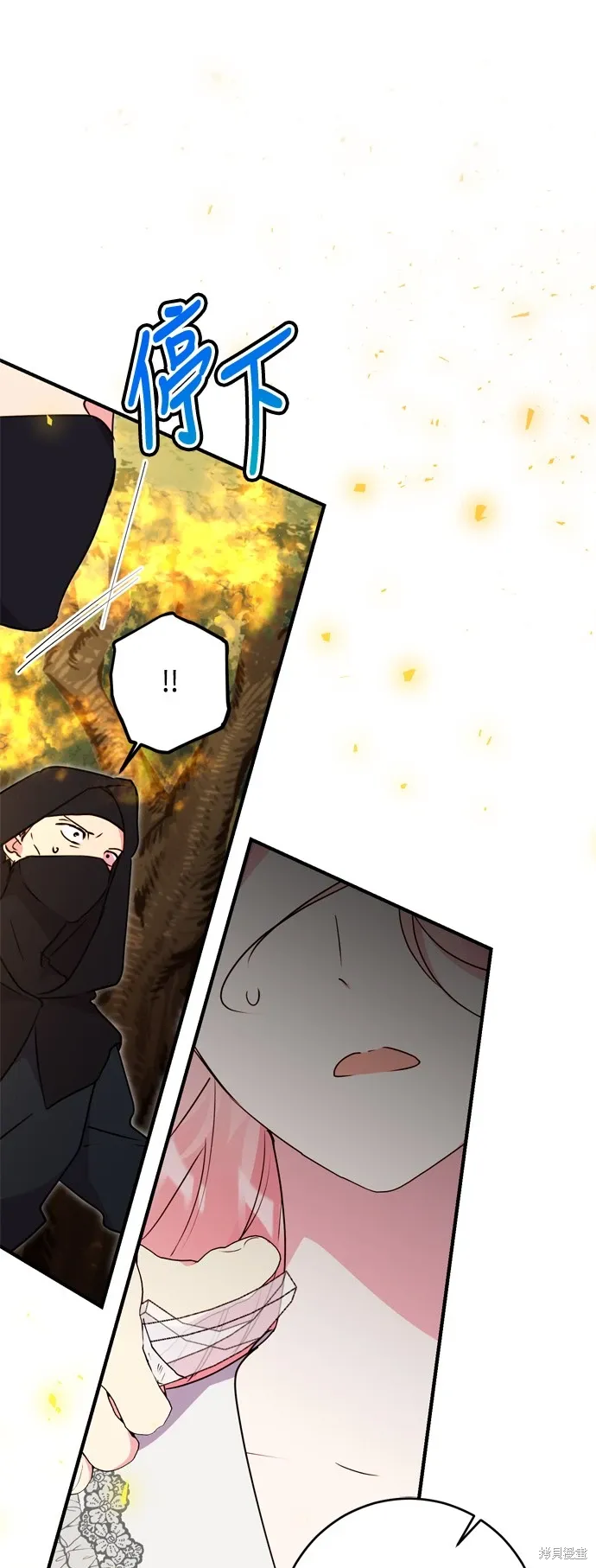 第84话0