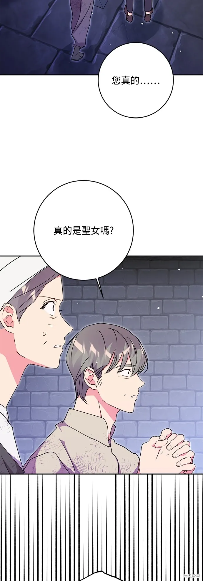 第80话62