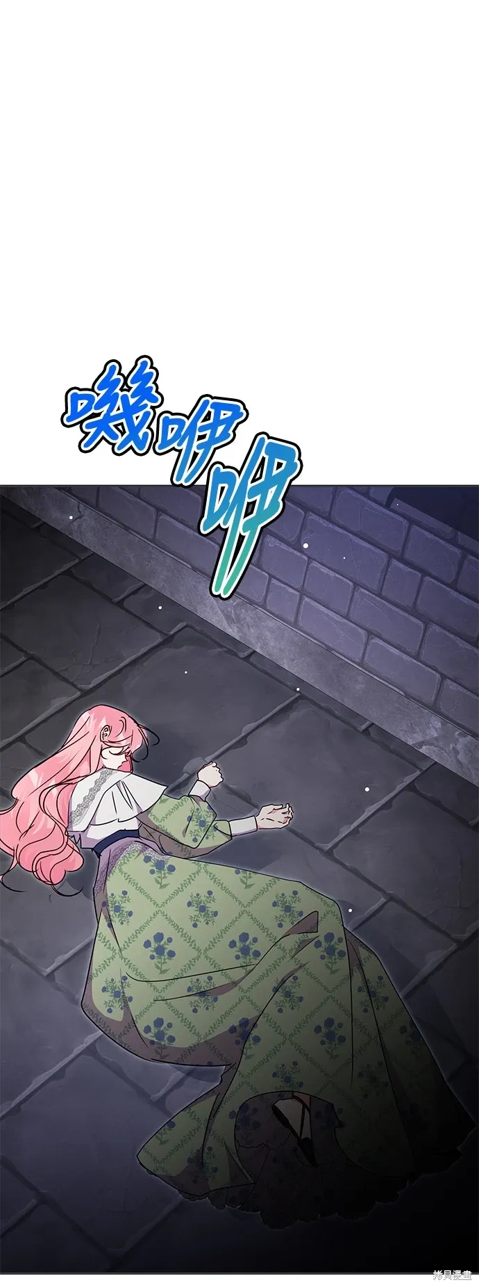 第80话16