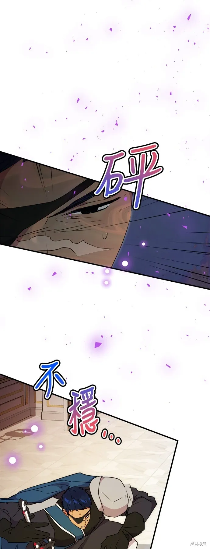 第79话51