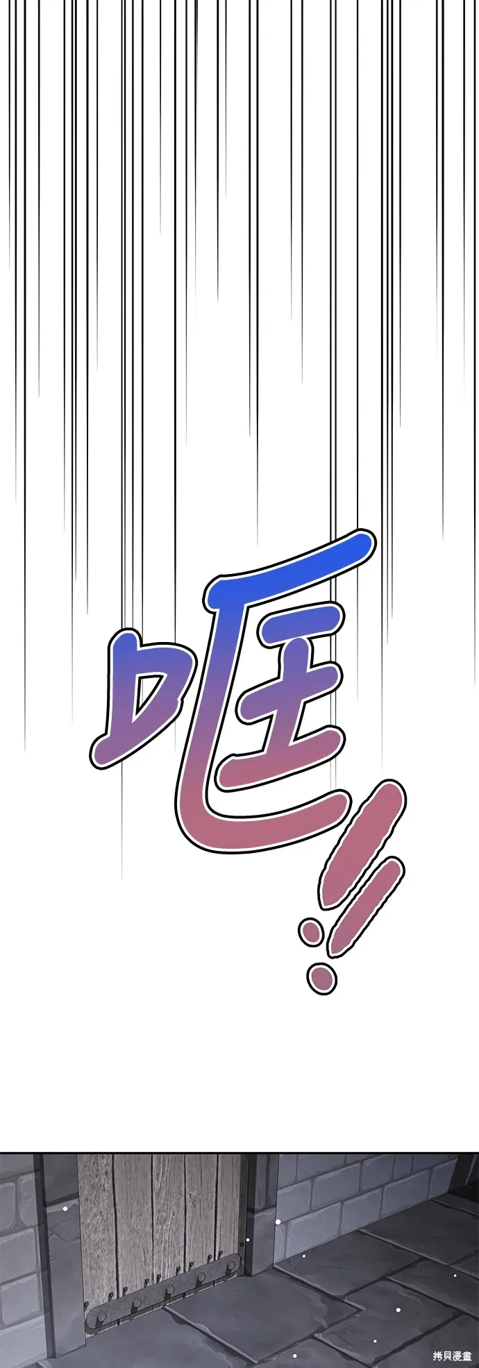 第80话60