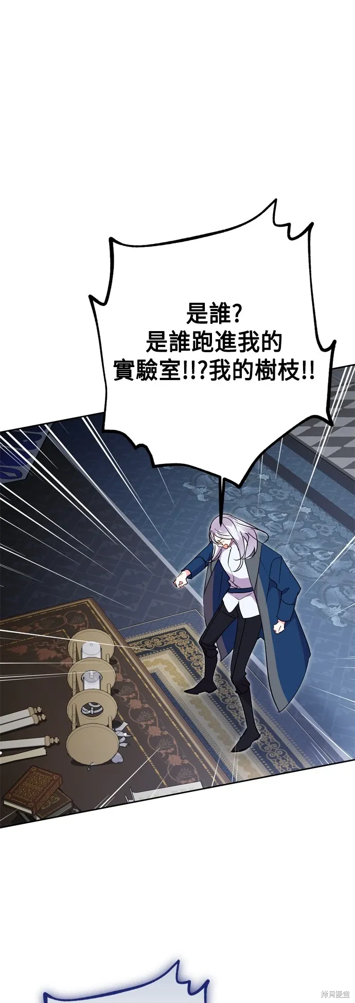 第83话42