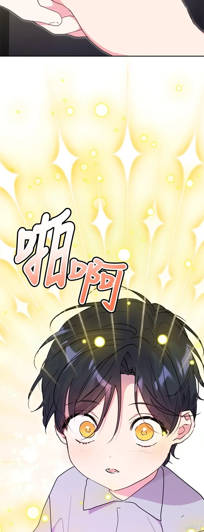 第87话39