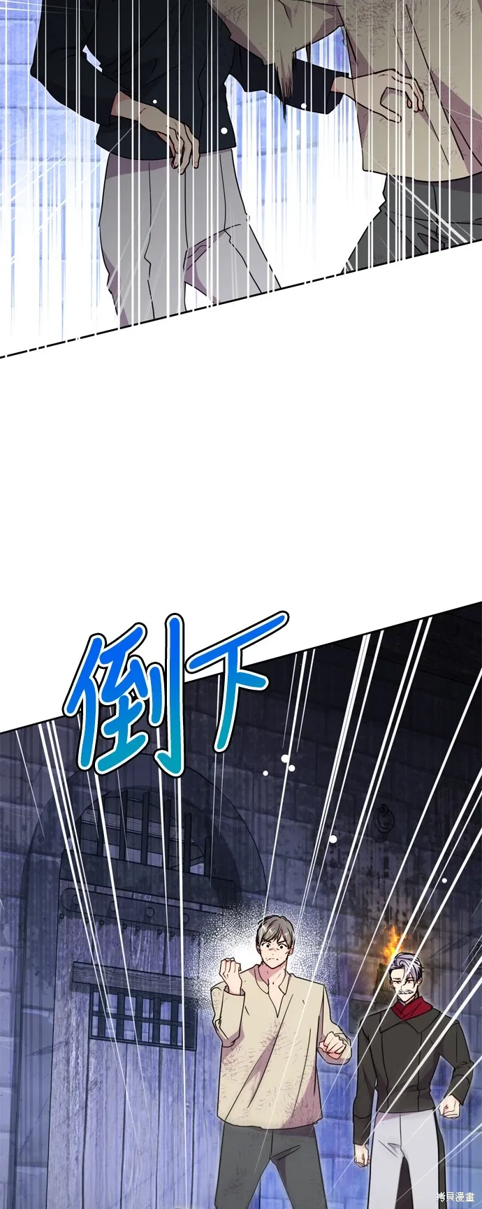 第82话42