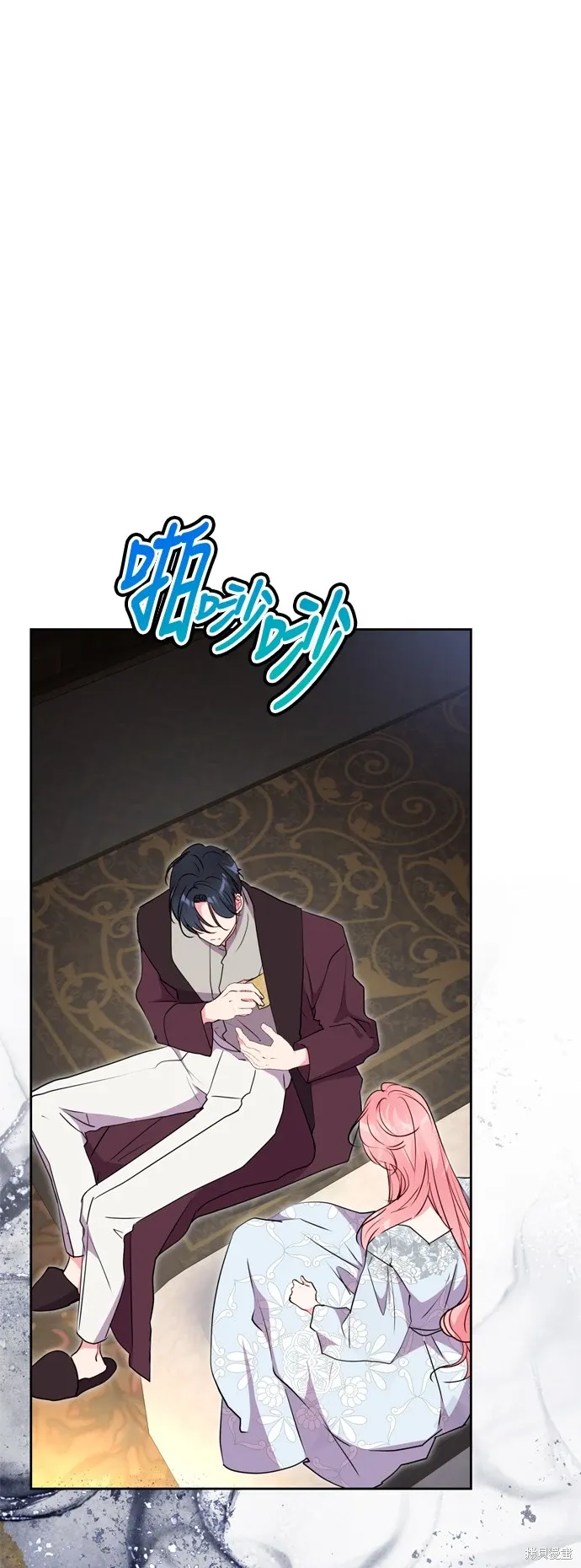 第86话0