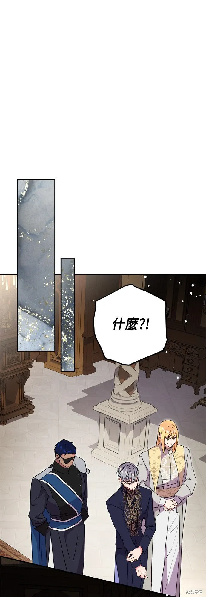 第79话61