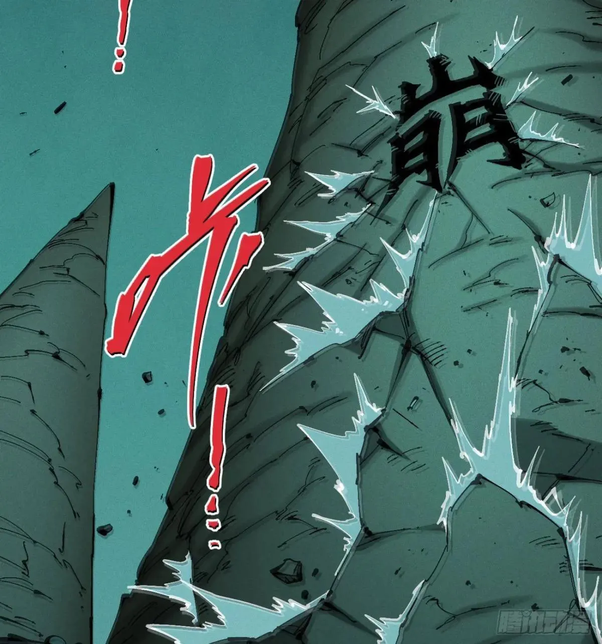 初升的东曦33