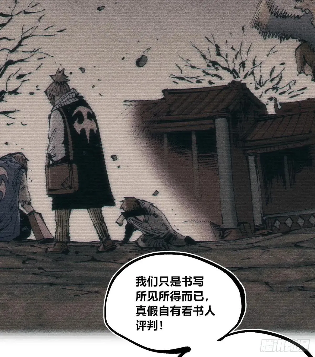 初升的东曦16