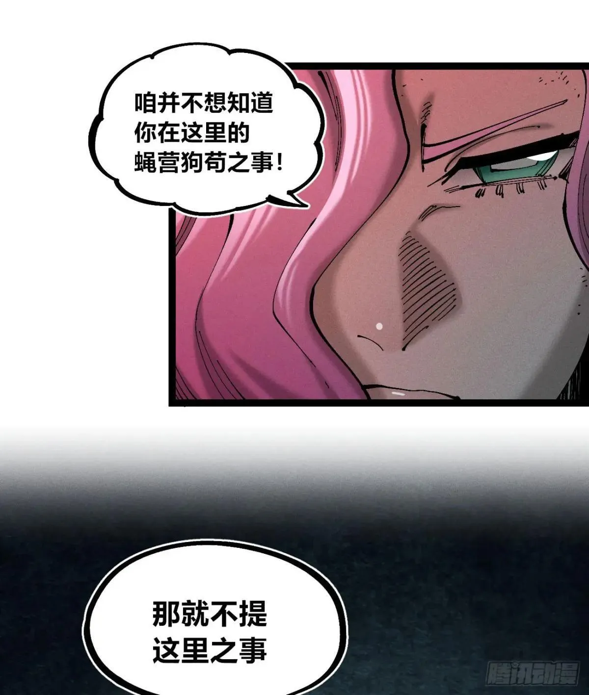 初升的东曦10