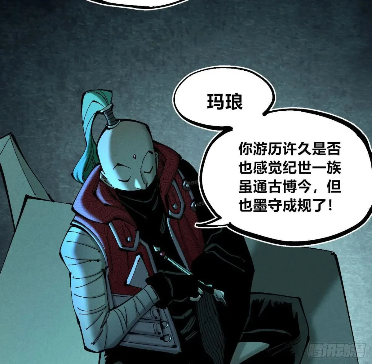初升的东曦11