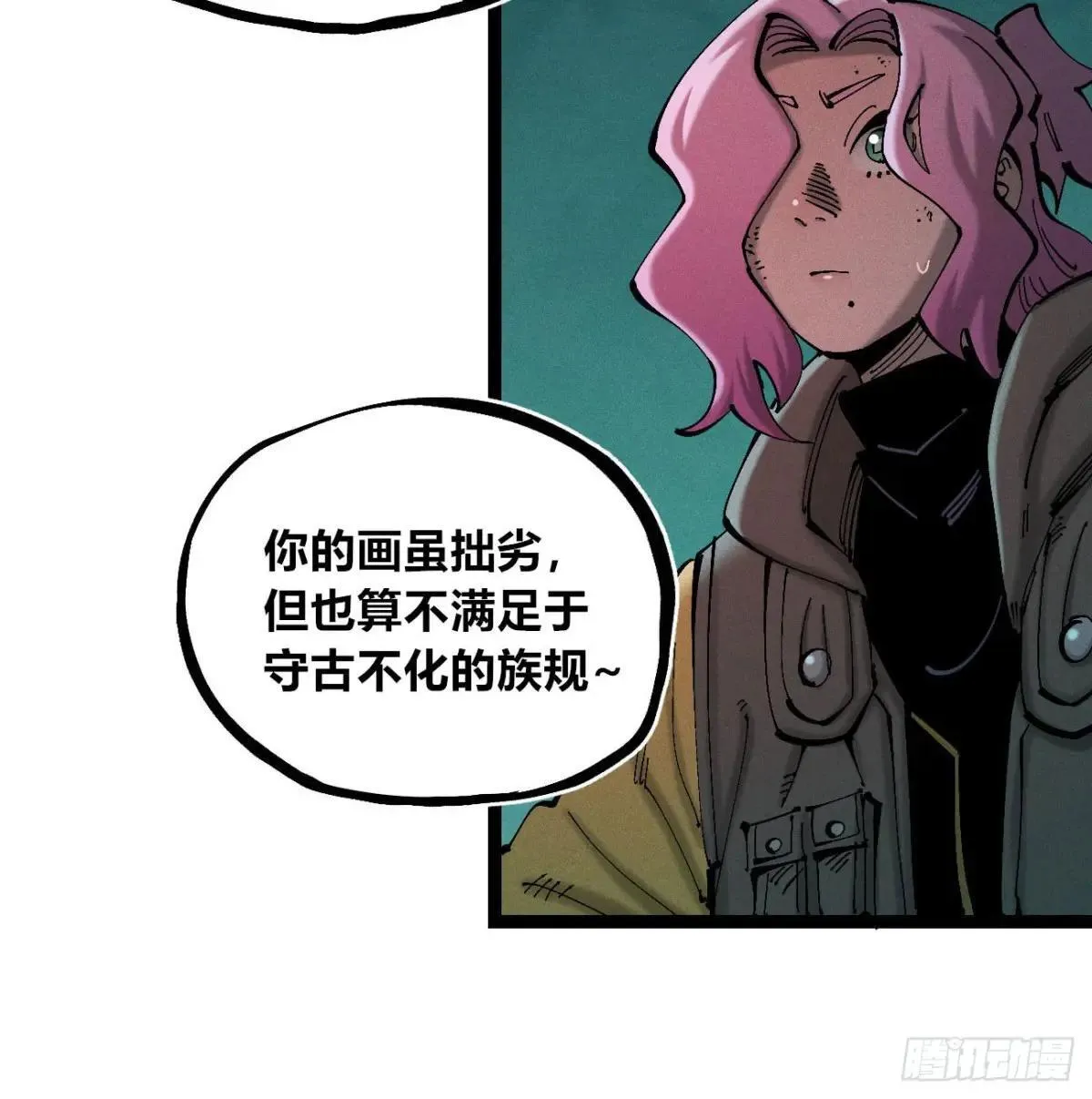 初升的东曦21