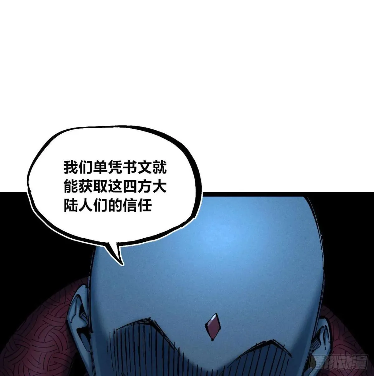 初升的东曦19