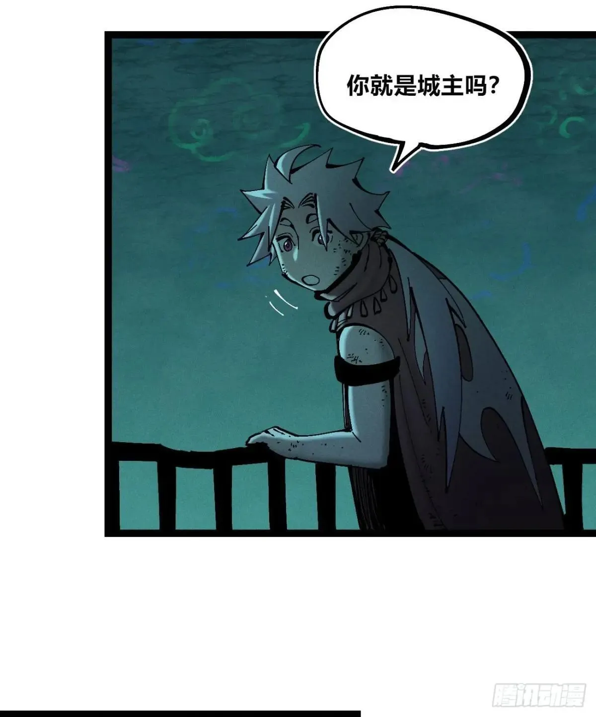 我是你爹98
