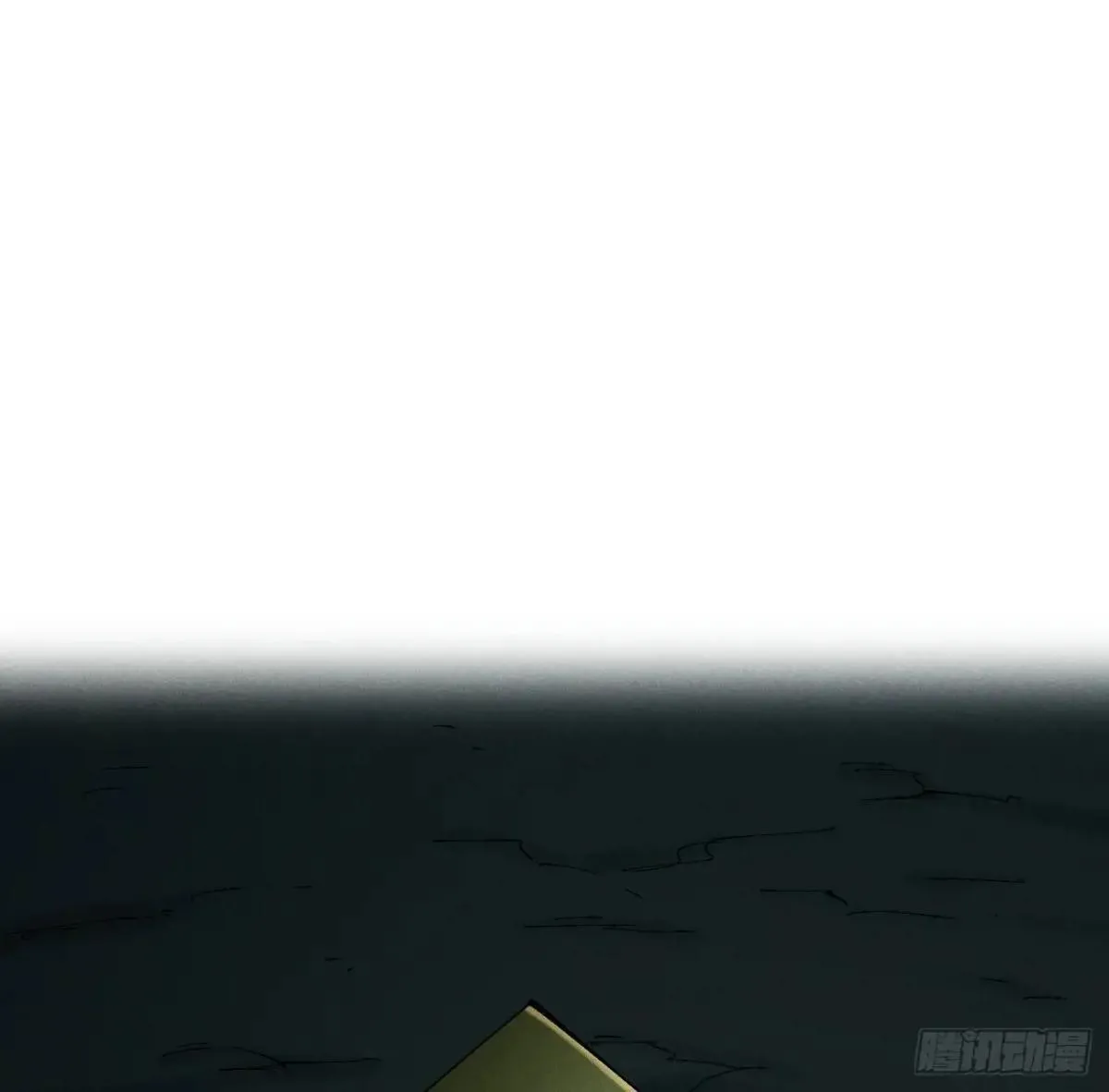 黑蛆15