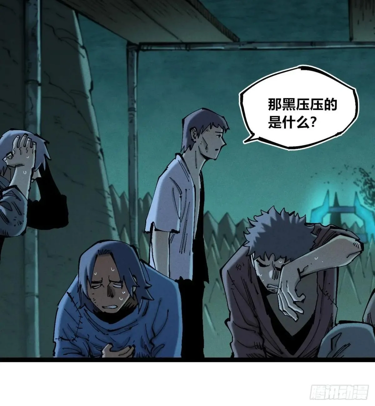 黑蛆52