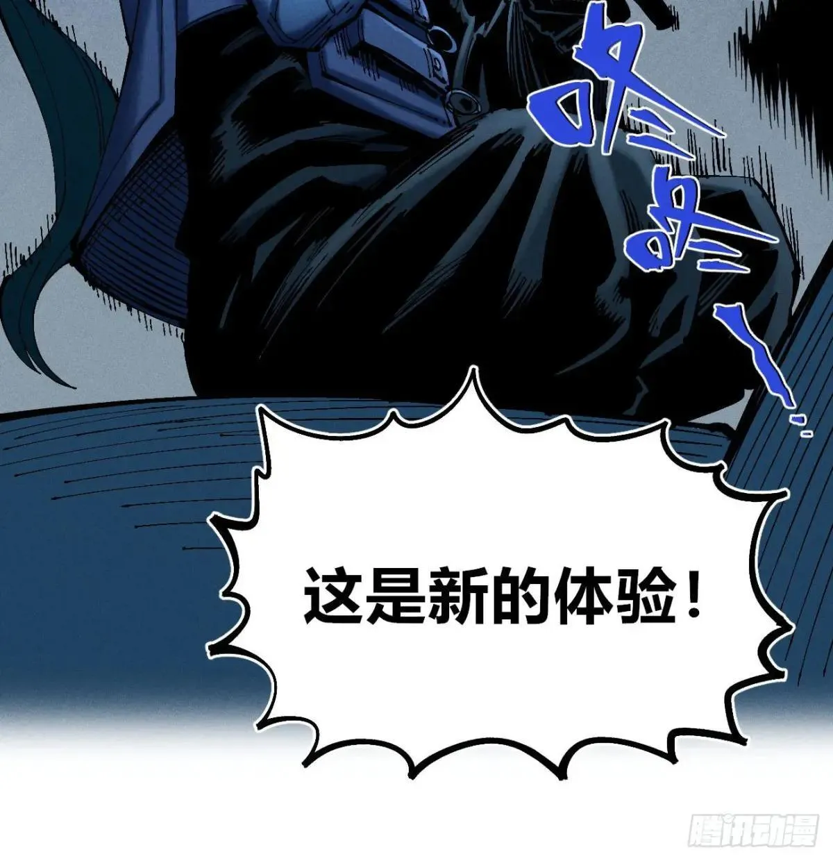 初升的东曦25