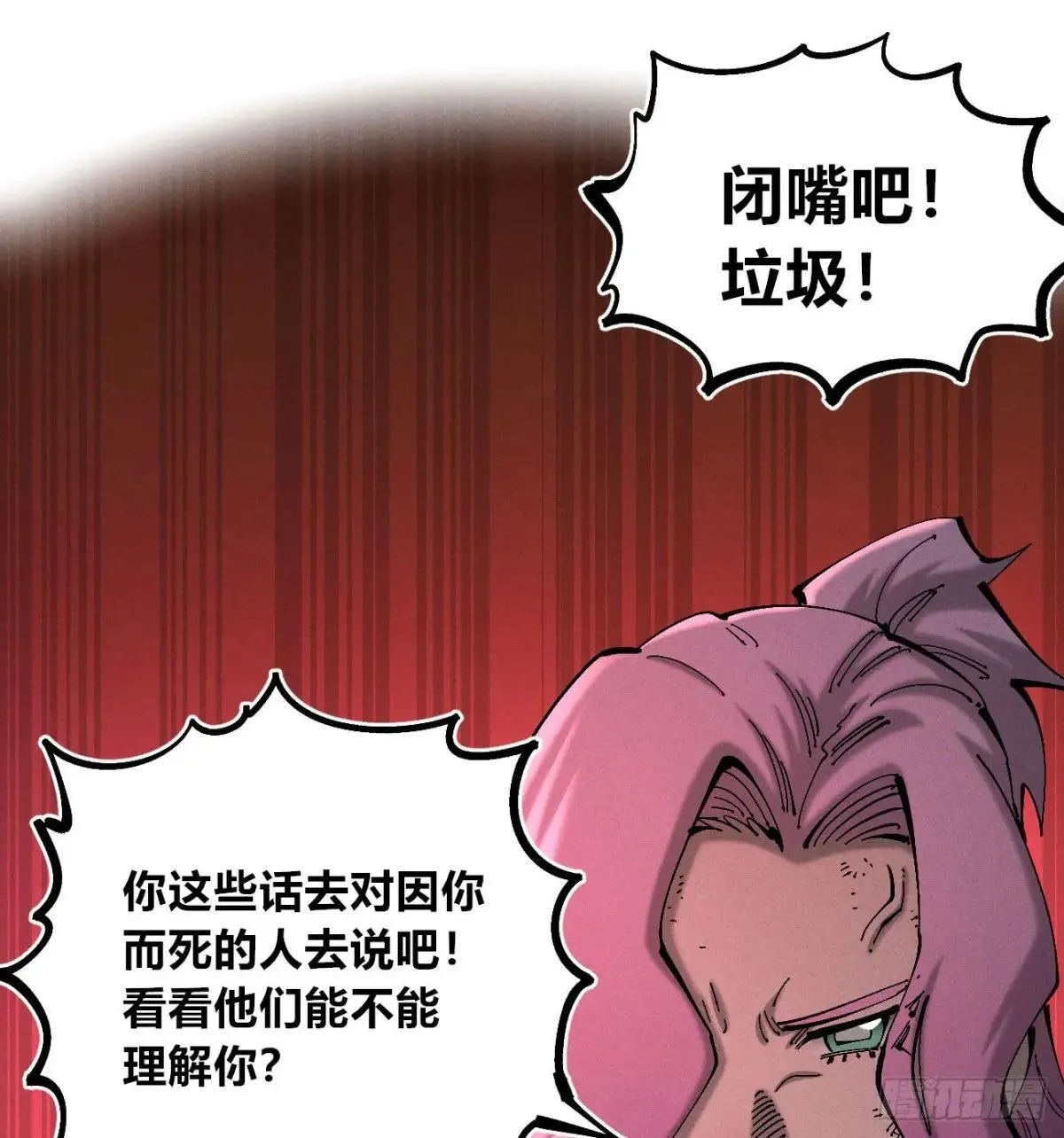 初升的东曦28