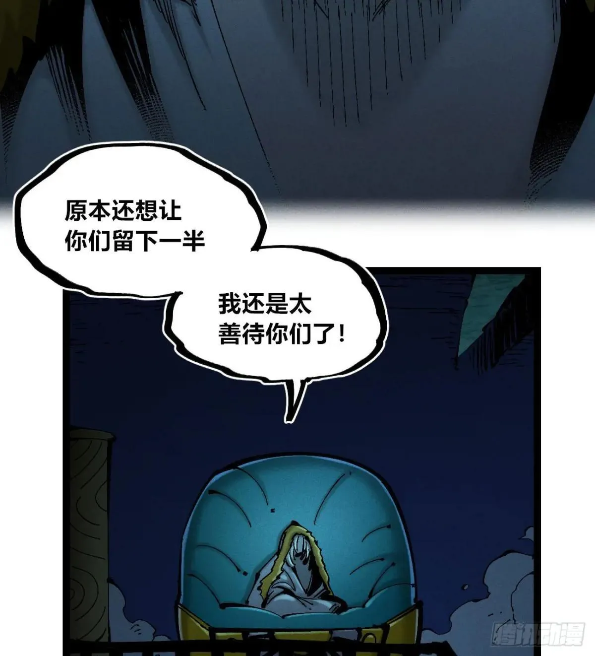 我是你爹95