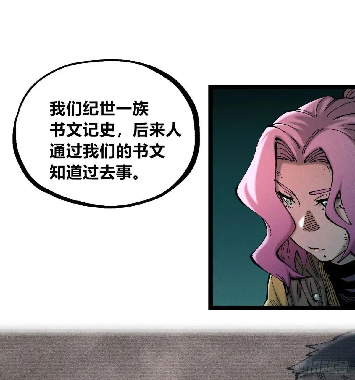 初升的东曦14