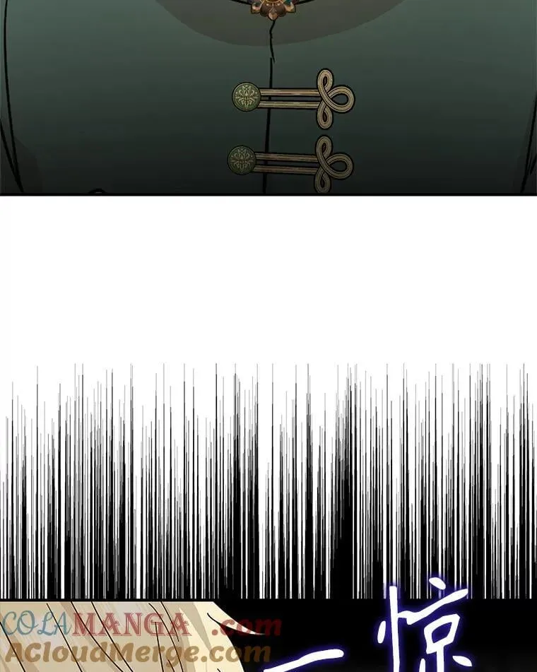 126.入宫39