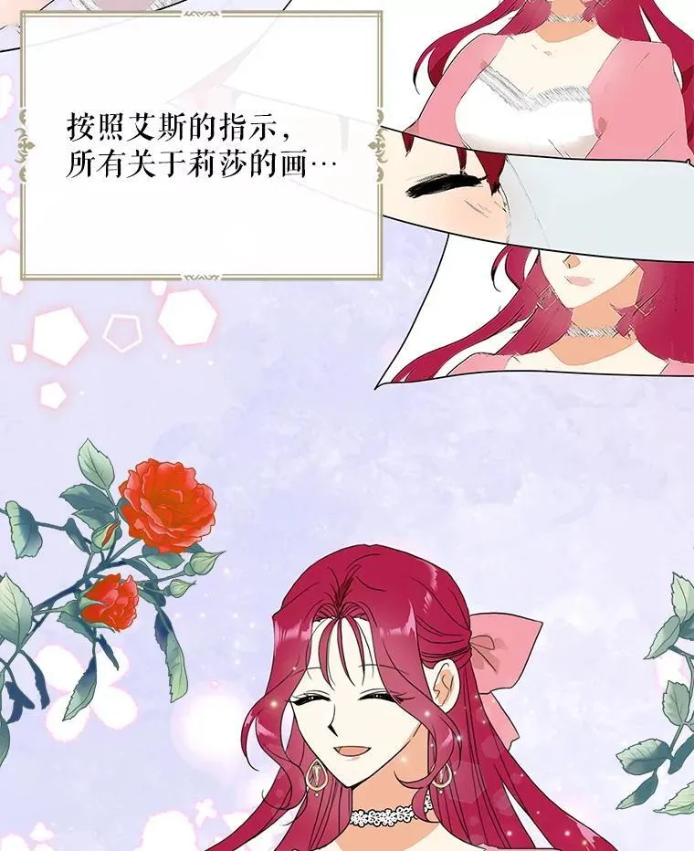 121.叫妈妈1
