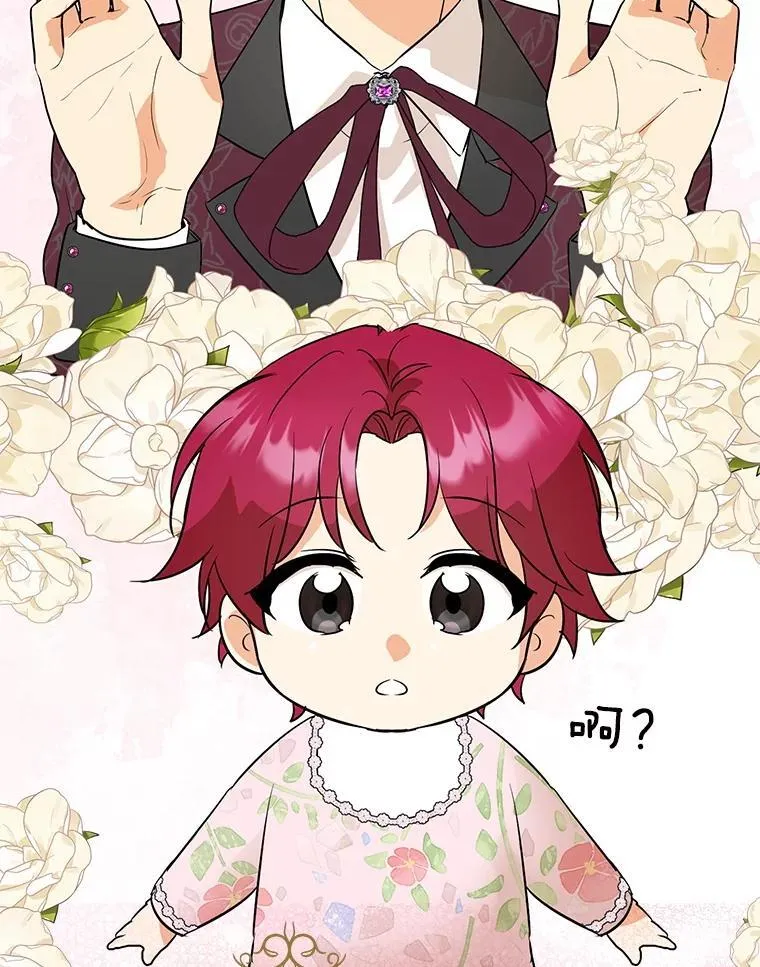 121.叫妈妈73