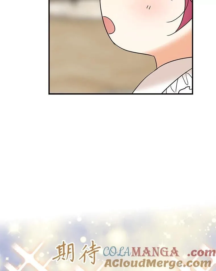 123.叫出名字30