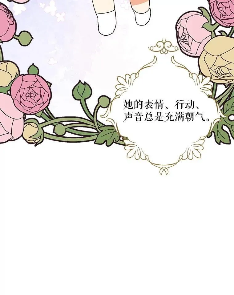 123.叫出名字77