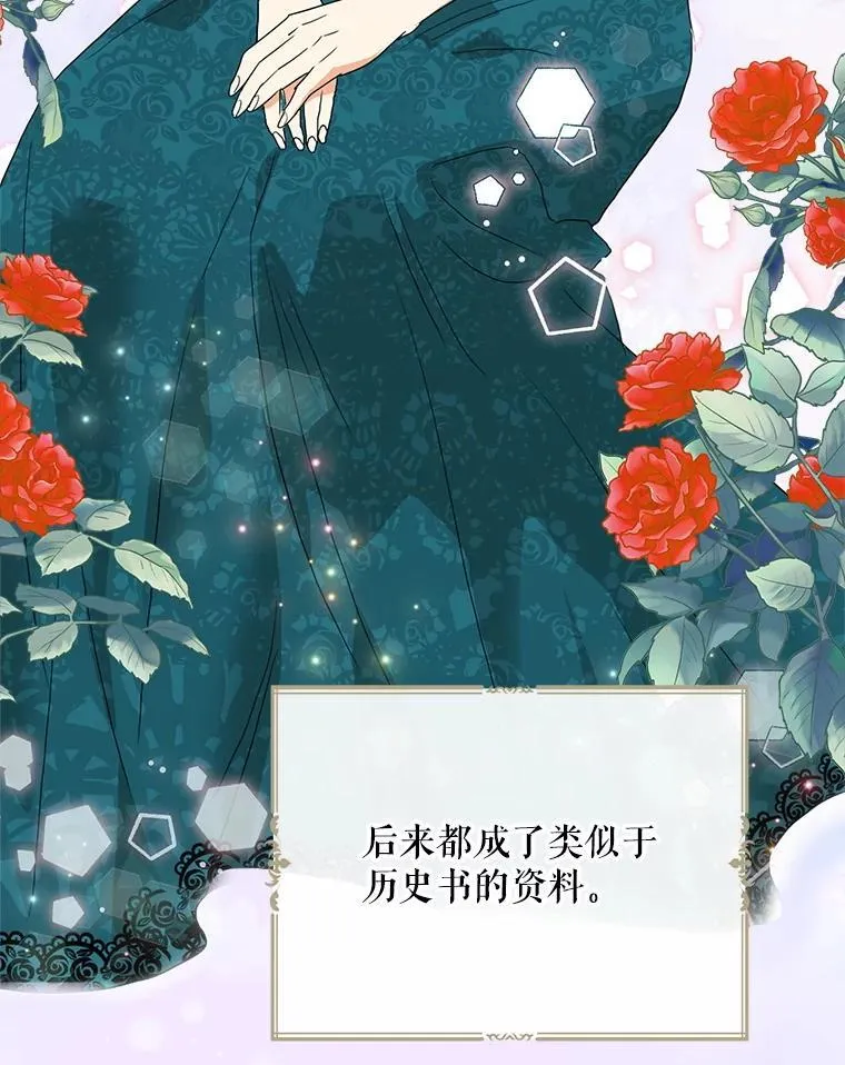 120.孩子的第一次82