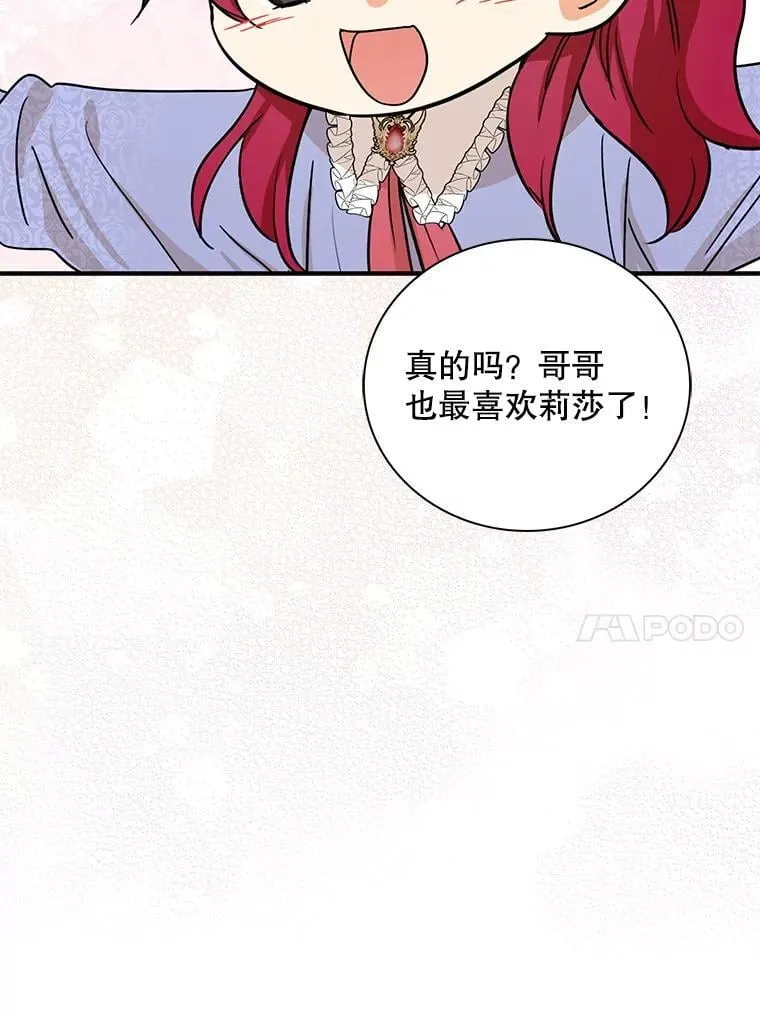126.入宫20