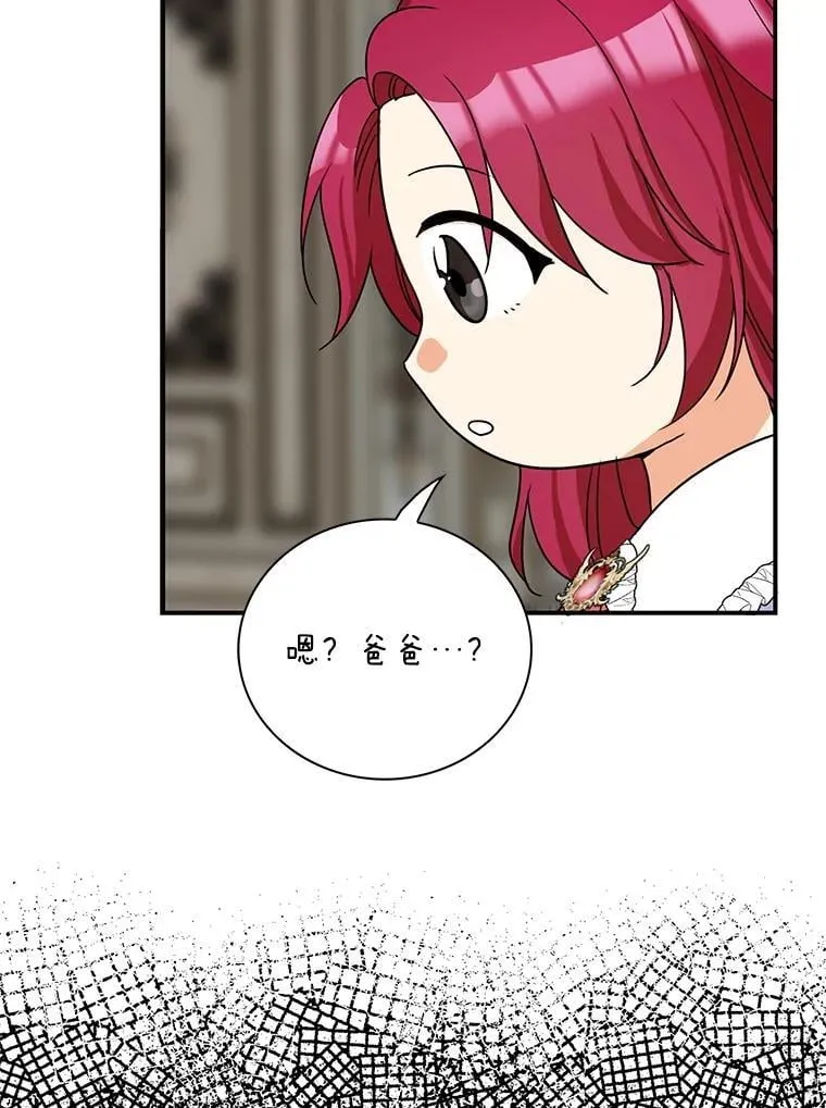 126.入宫22