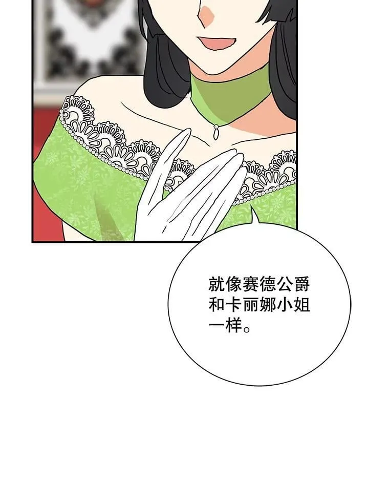 126.入宫59