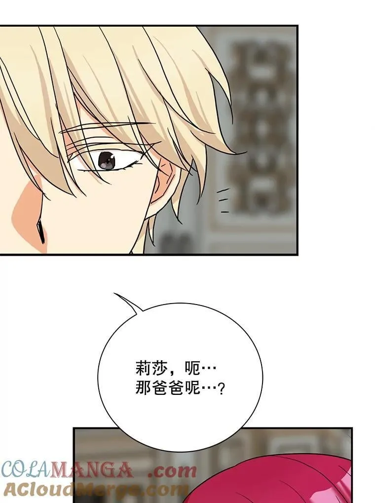 126.入宫21