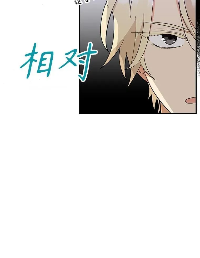 121.叫妈妈58