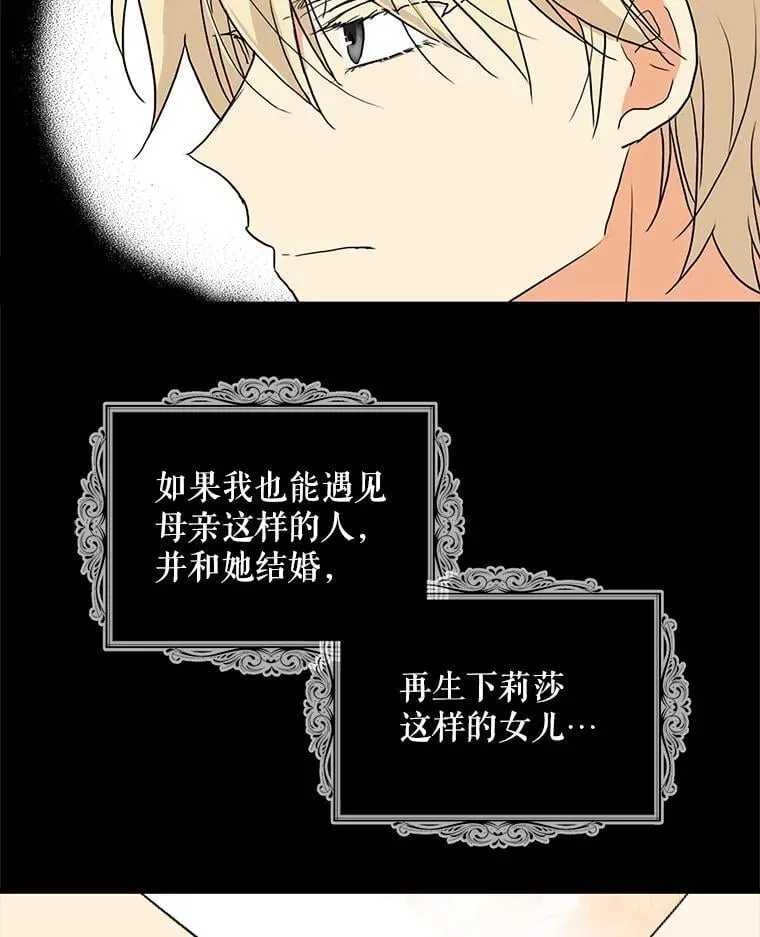 126.入宫1