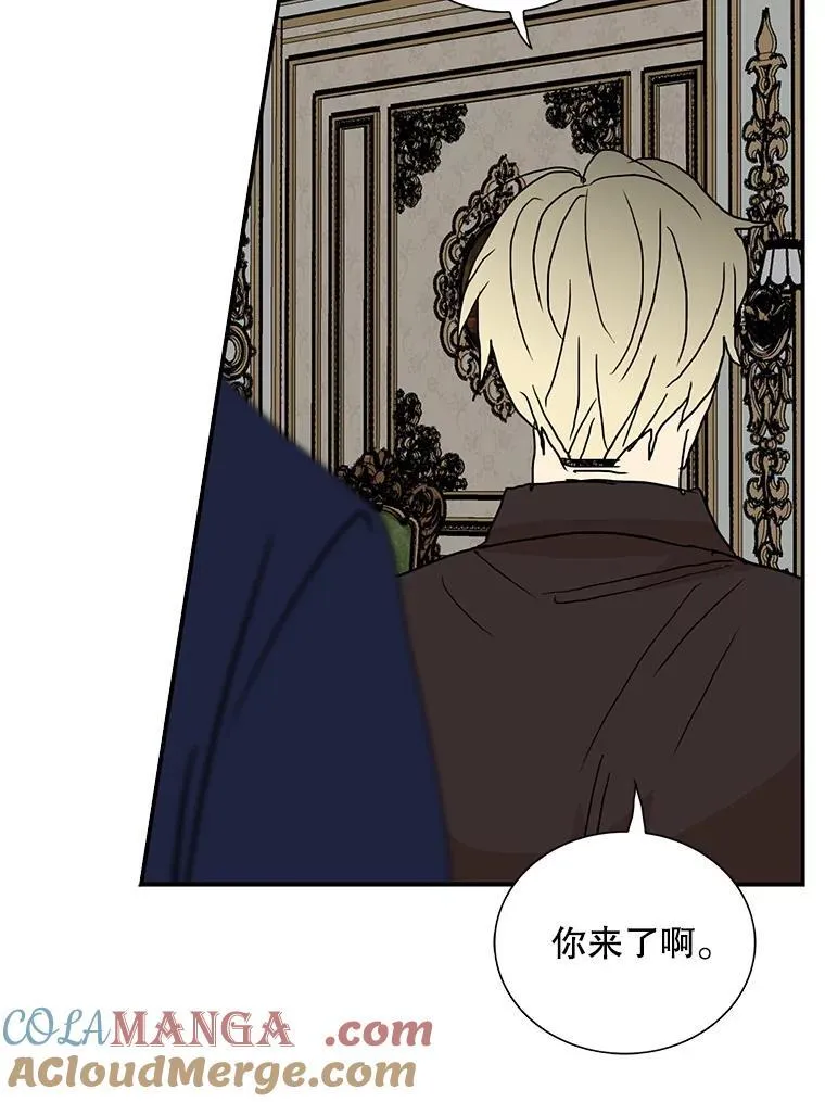 125.争夺陪睡权15