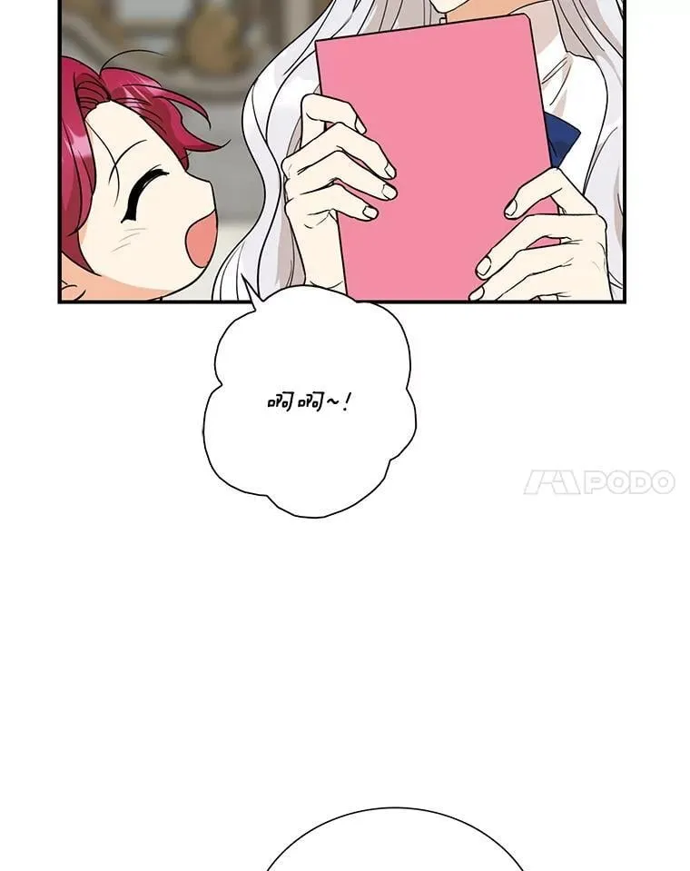 122.第二个对手40