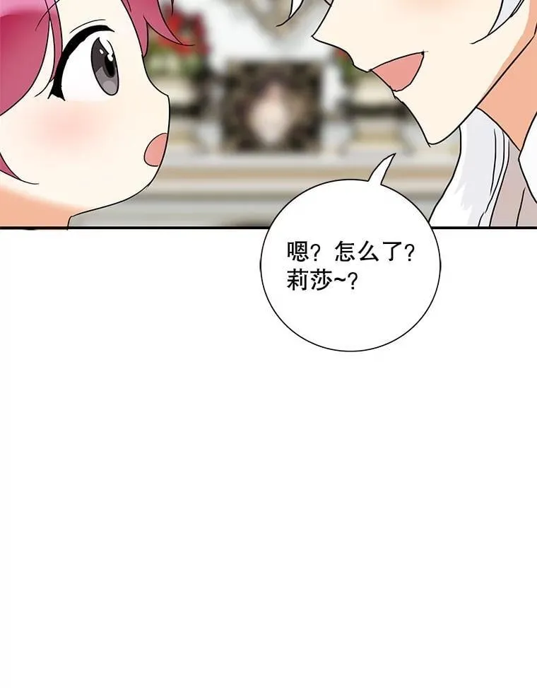 123.叫出名字50