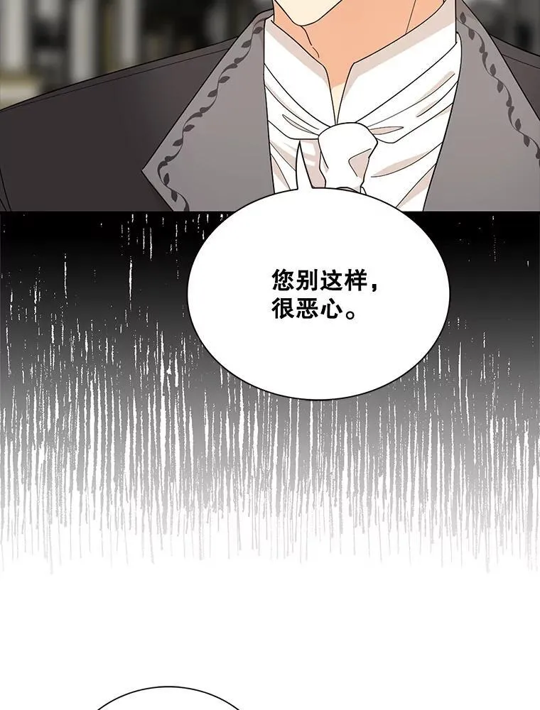 120.孩子的第一次35