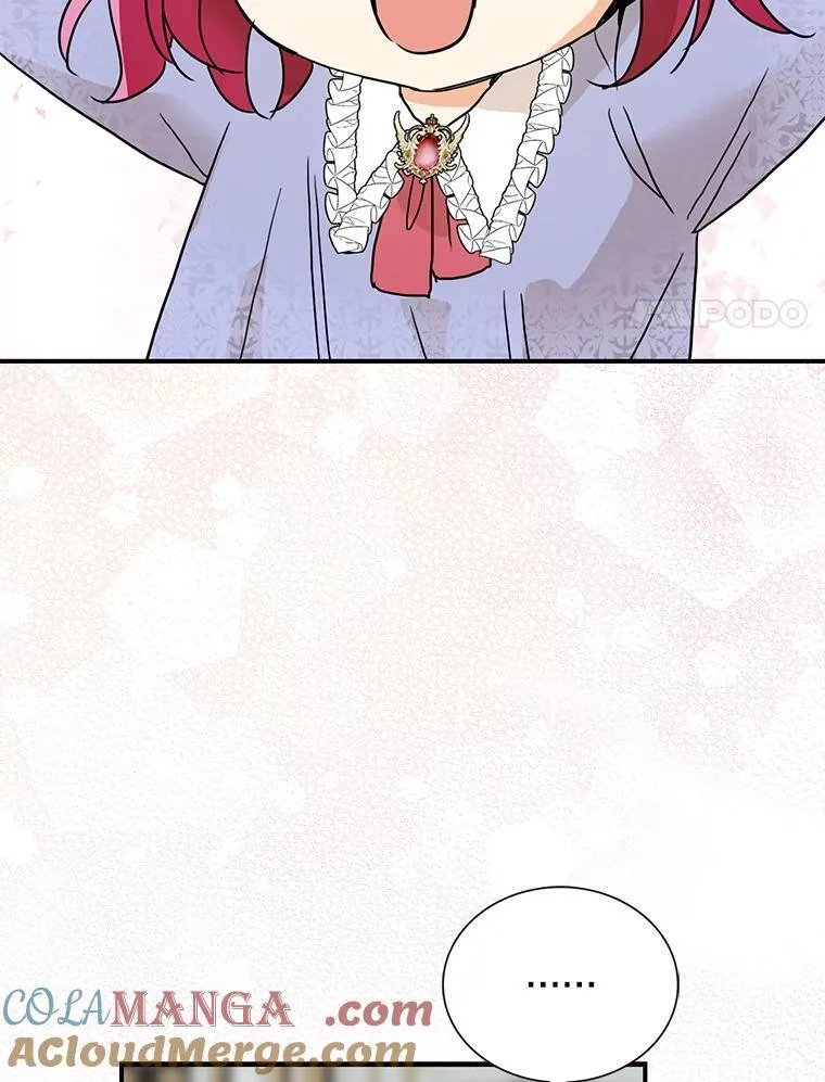 126.入宫30
