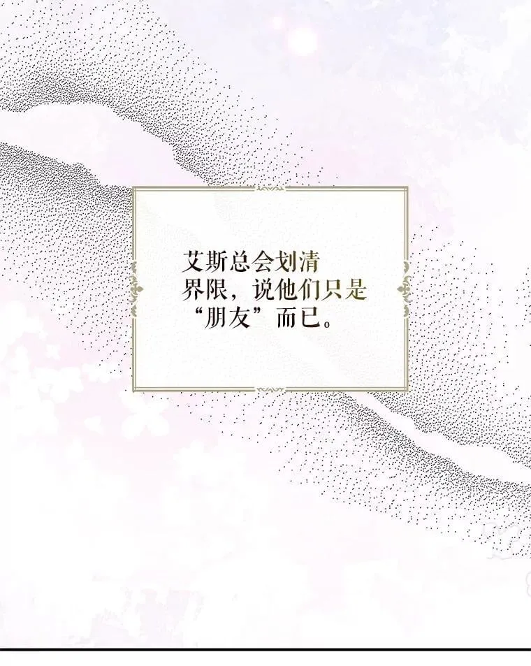 126.入宫64