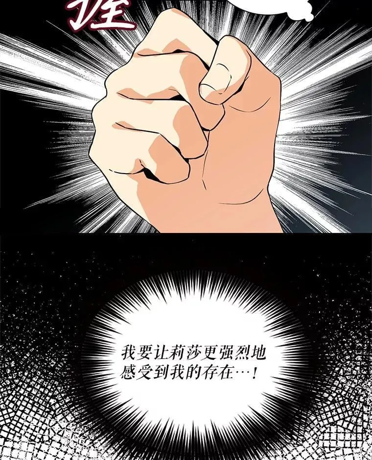 121.叫妈妈68