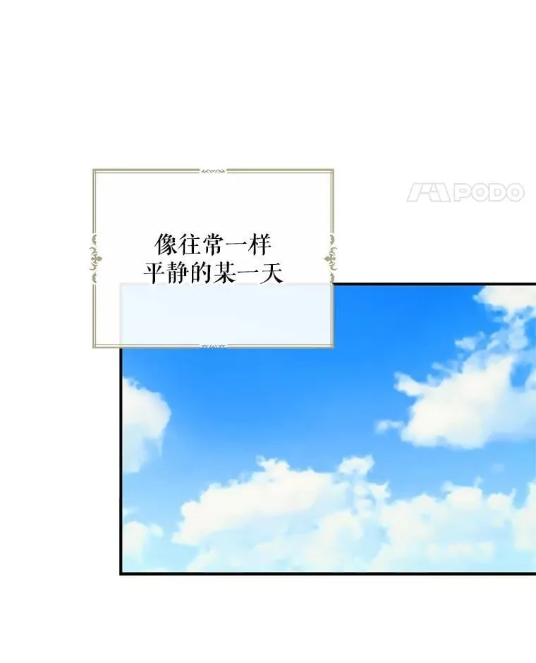 121.叫妈妈10