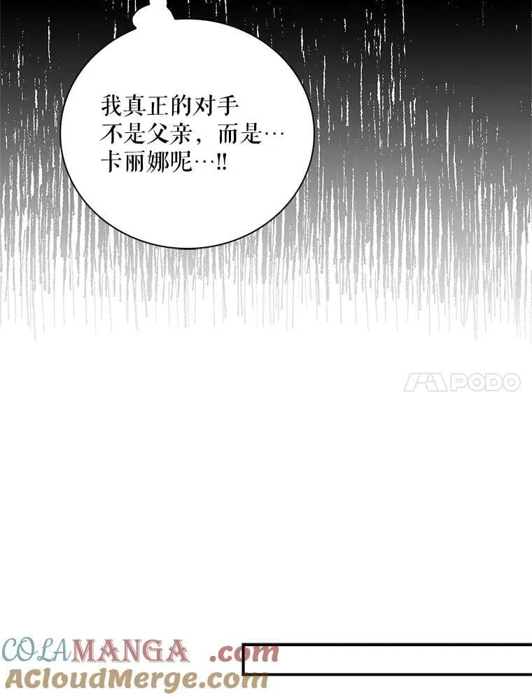 126.入宫33