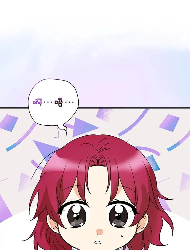 126.入宫25
