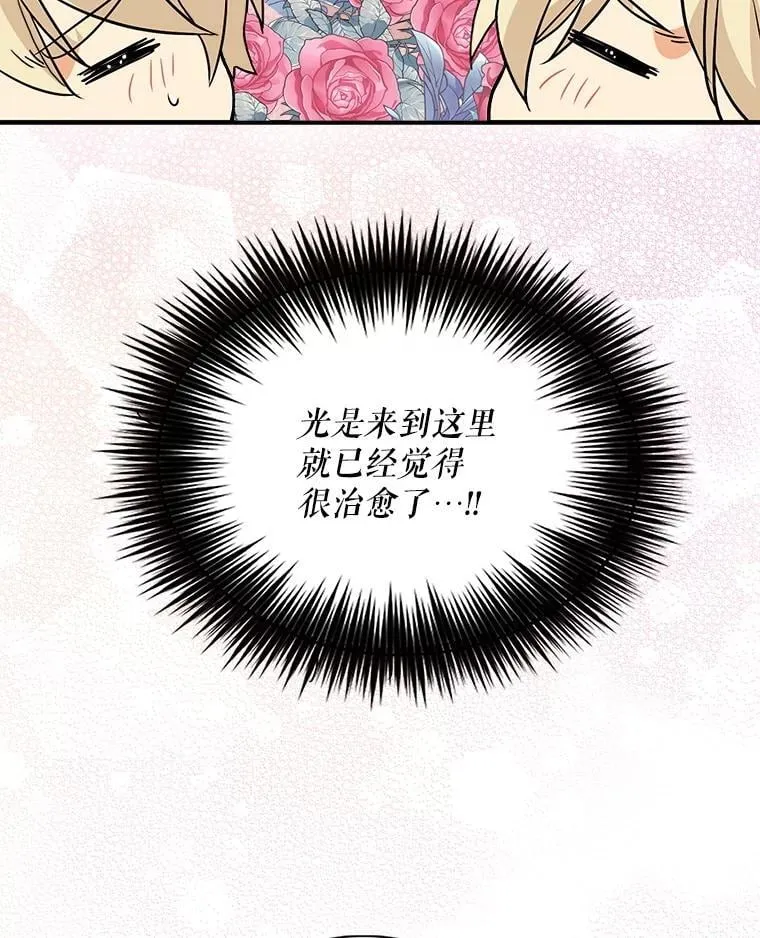 121.叫妈妈62