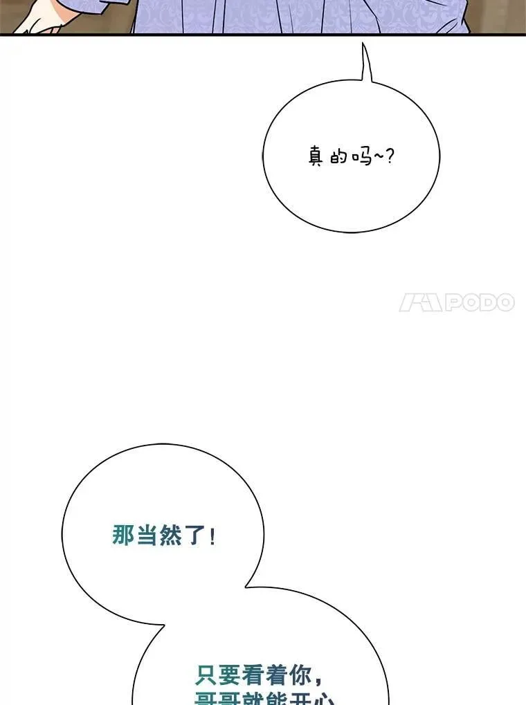 126.入宫17