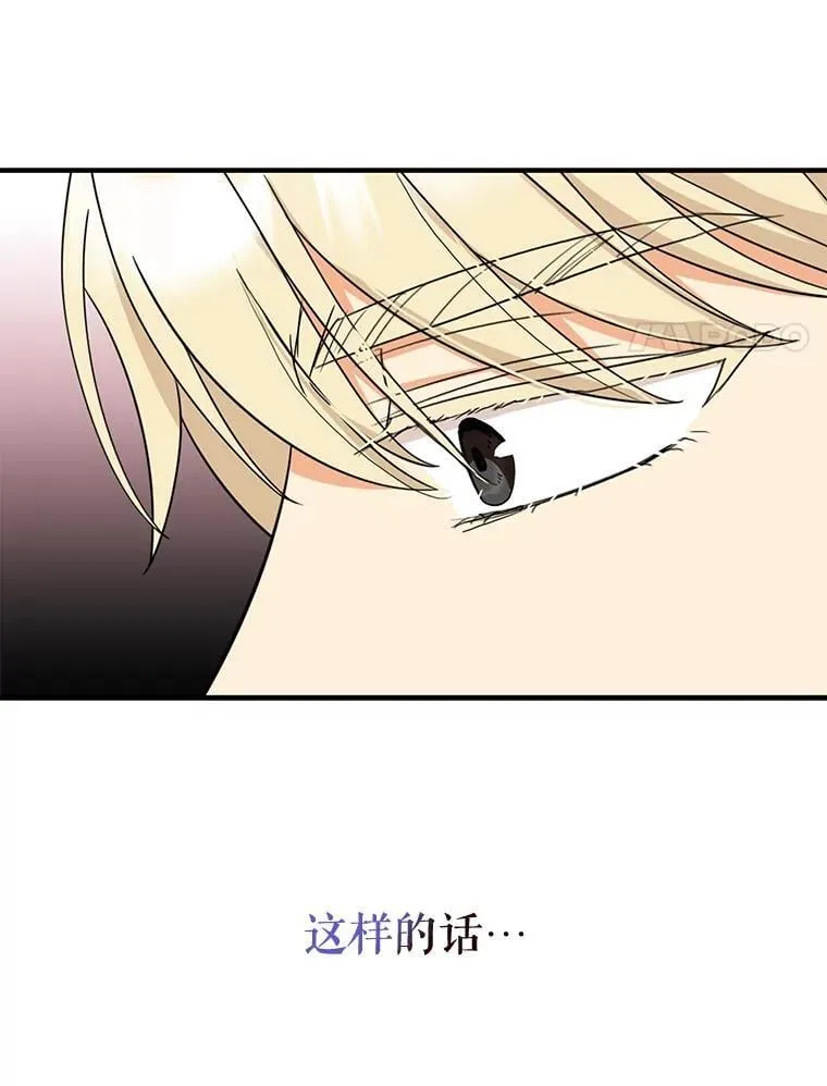 122.第二个对手17