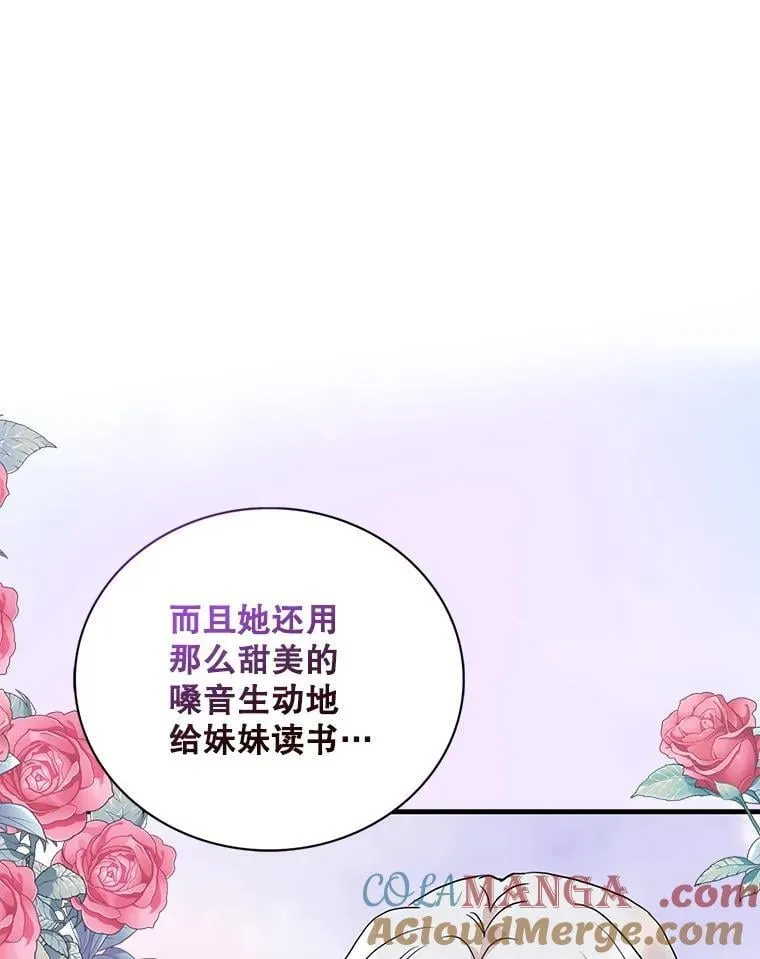 122.第二个对手45