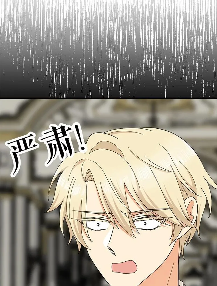 120.孩子的第一次34